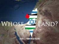 1 - Foundations of Palestine