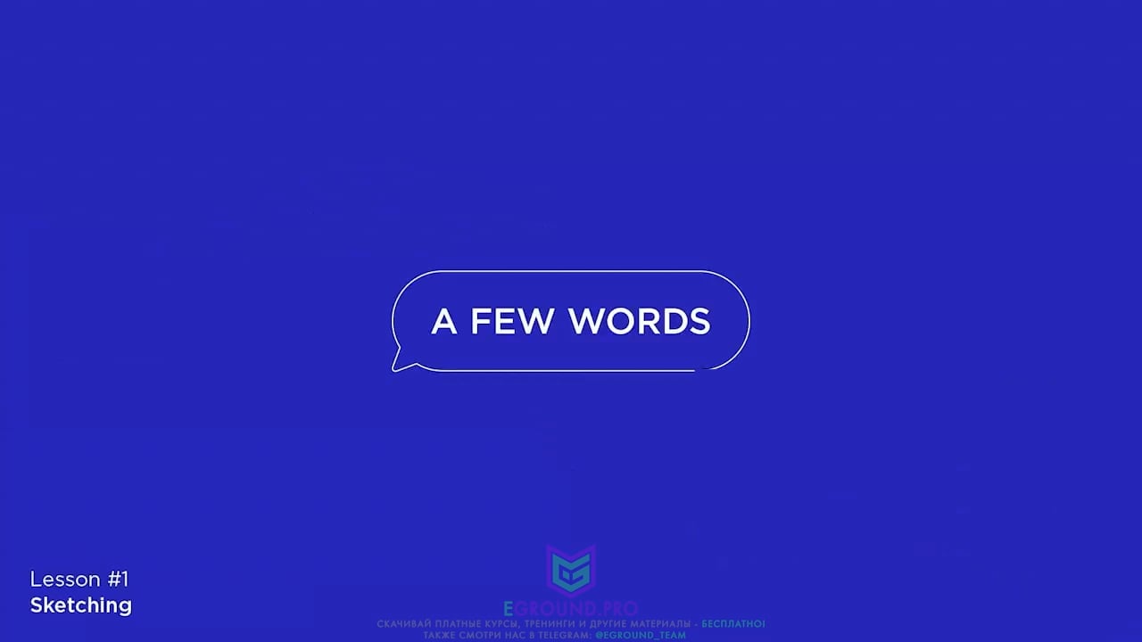 Lesson 01.mp4 on Vimeo