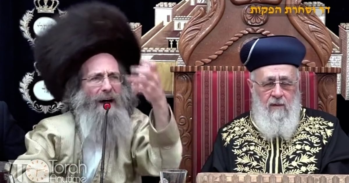 R' Elimelech Biderman Hebrew | פרשת בהר בחוקותי תשפ"א עצרת התעוררות ...