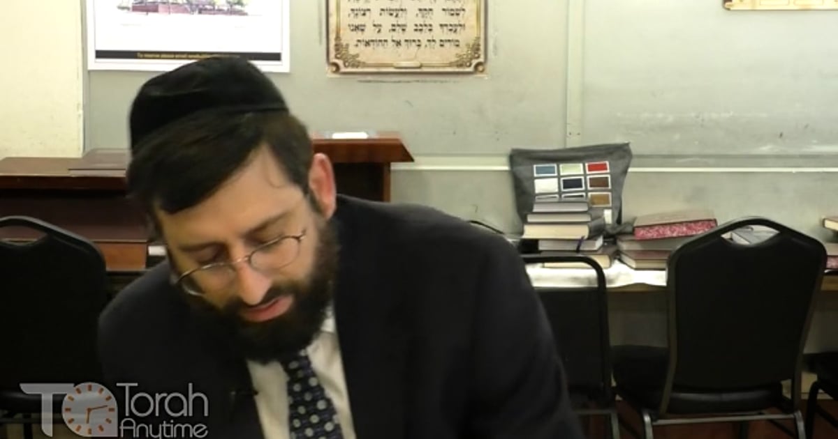 R' Daniel Glatstein | Daf Hashavua - Moed Katan 18b