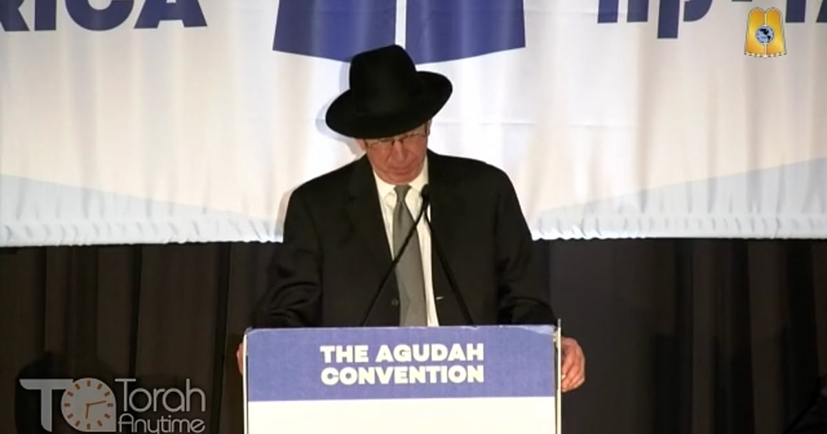 R' Shlomo Gertzulin | Agudah Convention 2018: Motzei Shabbat Keynote