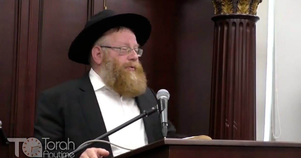 Ohr Yitzchak | Tisha B'Av 5778 Rabbi Yehoshua Cooper