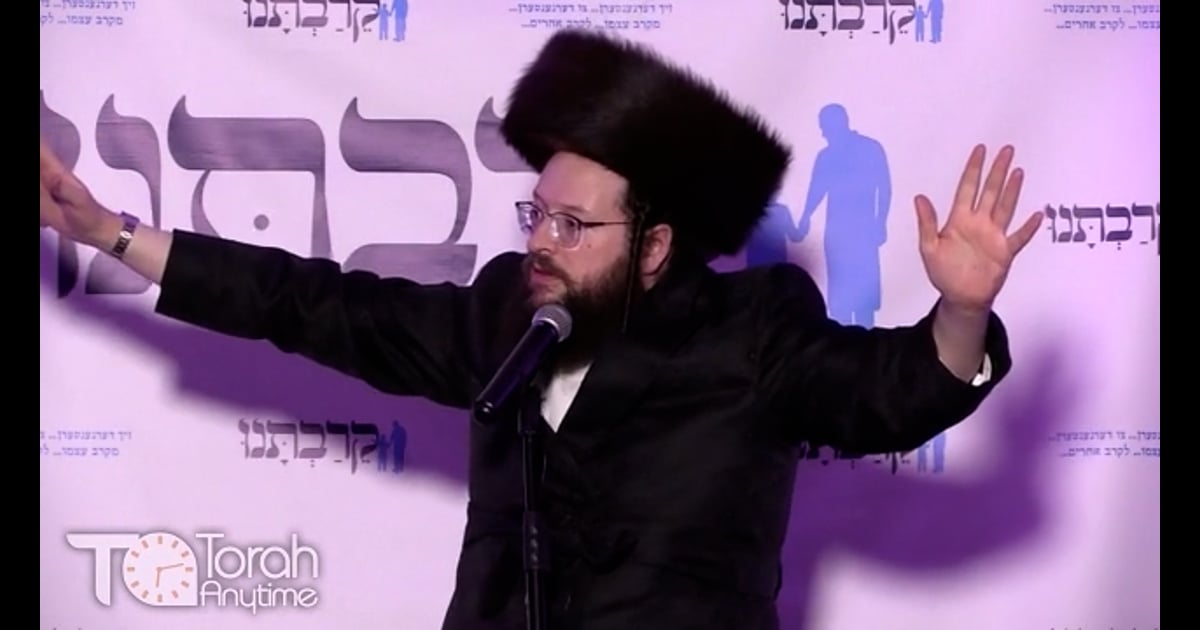 R' Meir Mordechai Berkowitz | Keiravtuni 7: Esther From Columbia