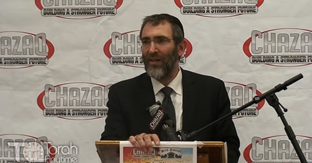 R' Mordechai Kraft | Chazaq Tisha B'Av Event 5777