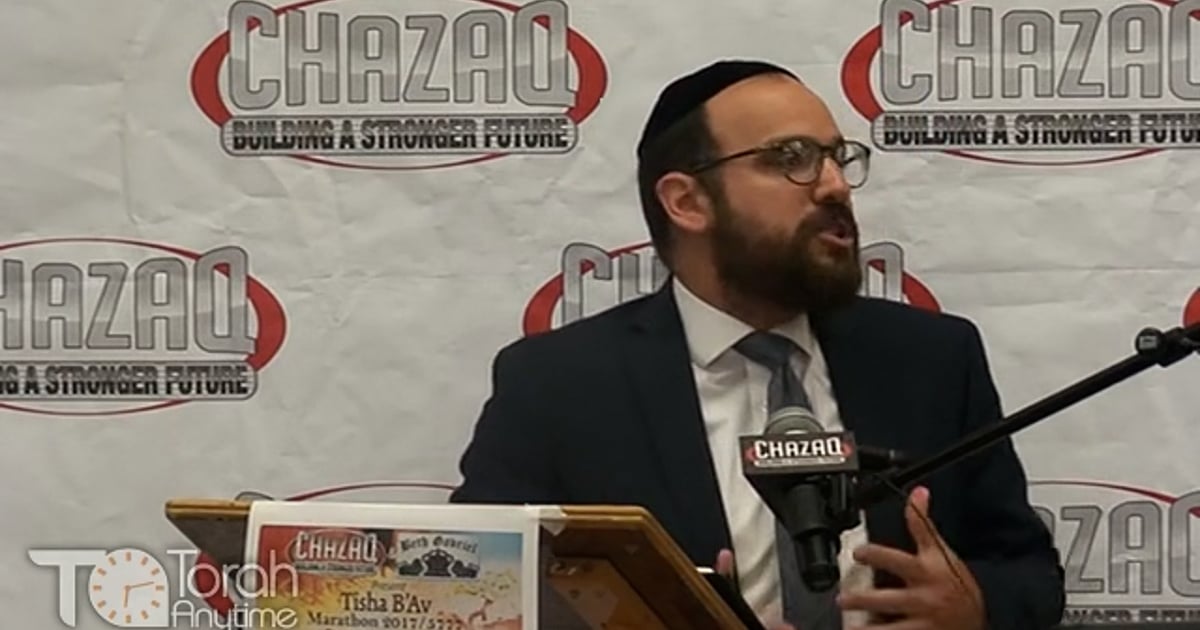 R' Ari Bensoussan | Chazaq Tisha B'Av Event 5777