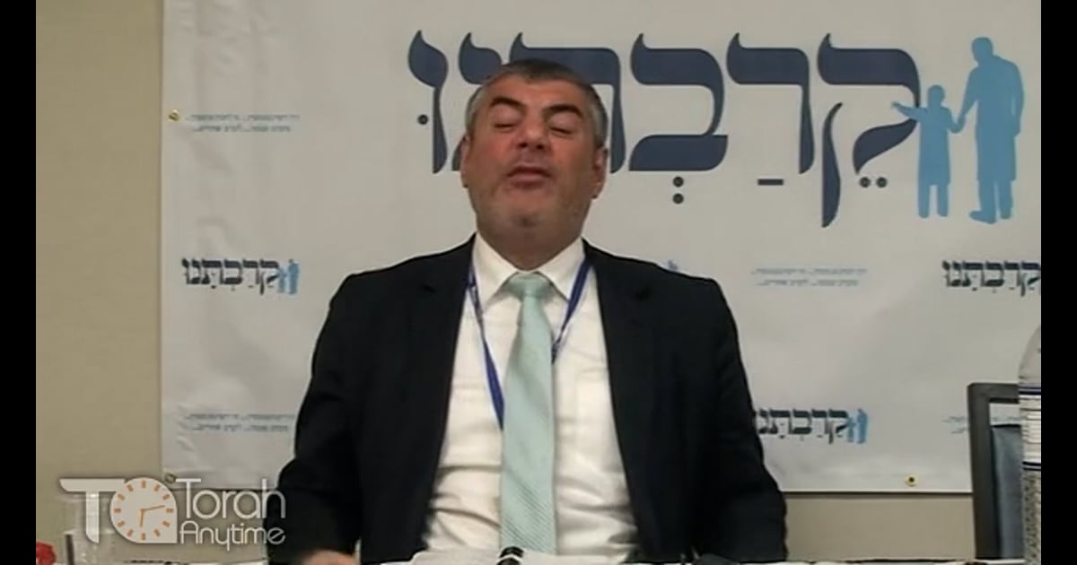 r-yossi-mizrachi-keiravtuni-4-the-power-of-prayer-how-to-get-my