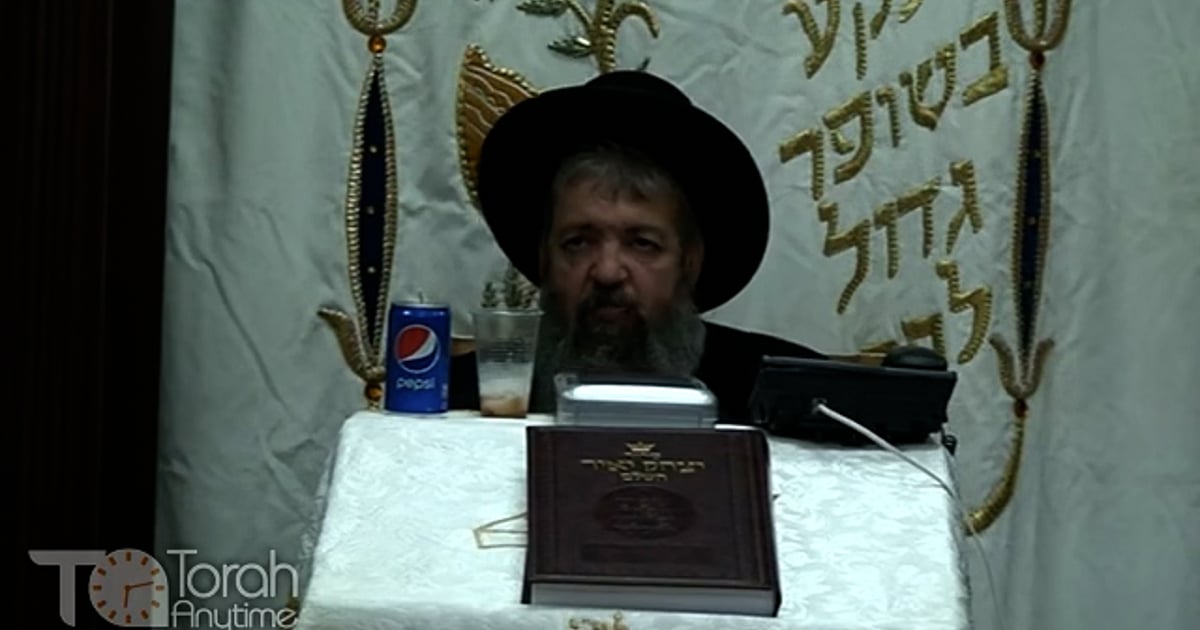 R' Moshe Meir Weiss | Daf Yomi: Baba Metzia Daf 2