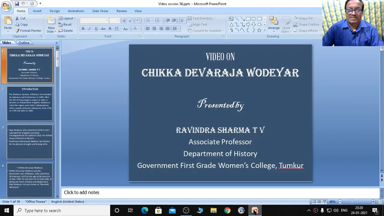 CHIKKADEVARAJA WODEYAR.mp4 on Vimeo