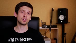 Заключительный урок