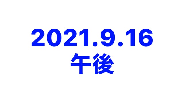 『BLUE PRIDE MITO 2021』記者会見の裏側