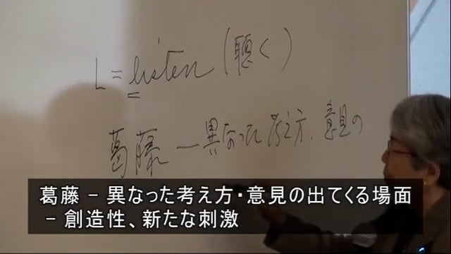 定番 平木典子直伝 (講談社現代新書) アサーション アサーション入門