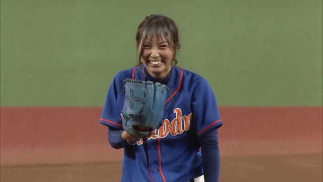 最速1キロ左腕の投球はいかに Youtuberの笹川萌さんが始球式 21年9月22日 埼玉西武ライオンズ 対 東北楽天ゴールデンイーグルス 無料動画 パ リーグ Com プロ野球