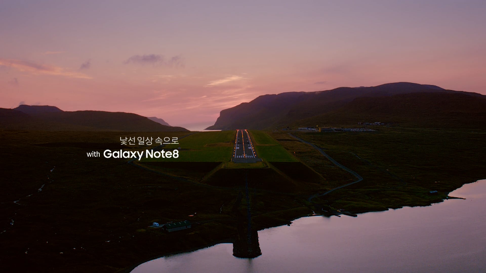 Samsung Galaxy Note 8 - Faroe Islands p.1
