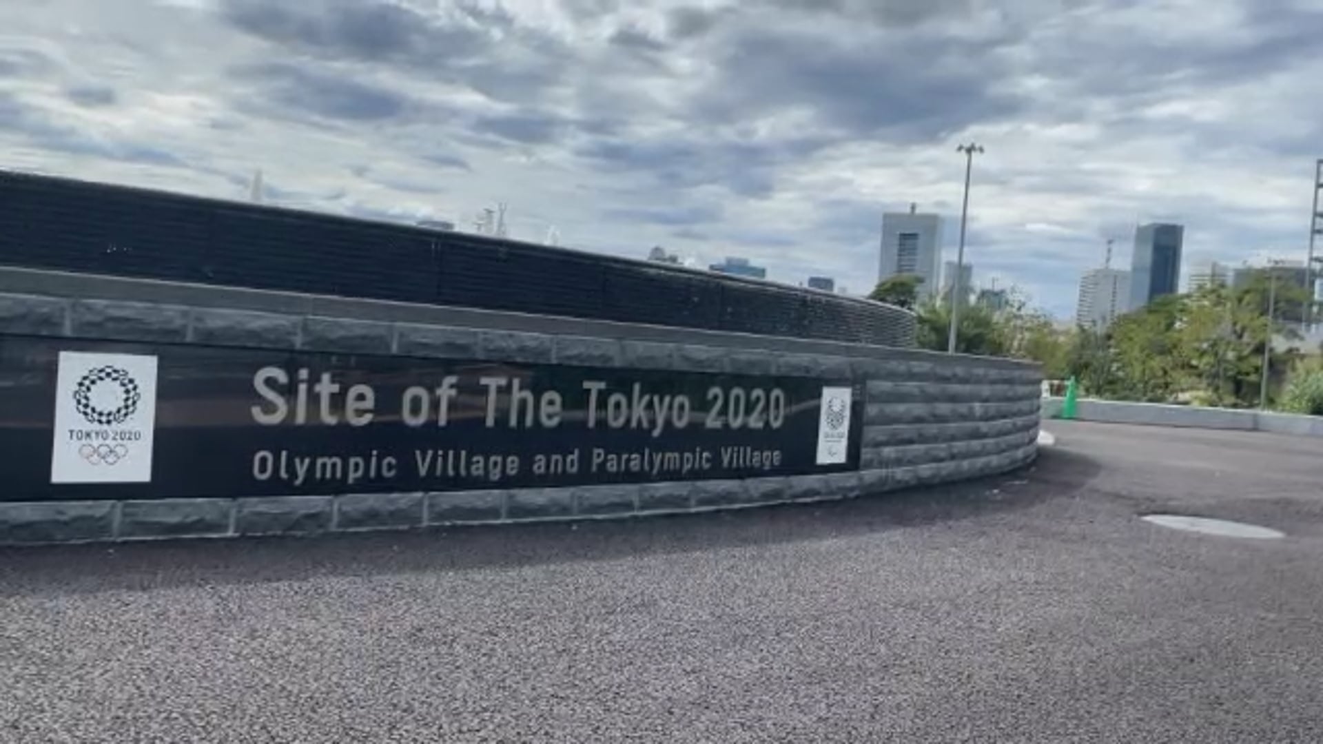 Aftermovie Tokyo2020 - 2