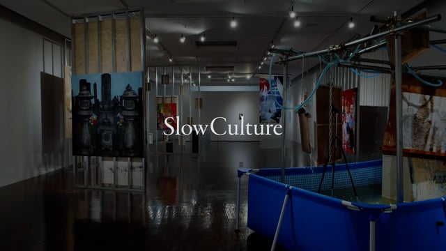 Slow Culture