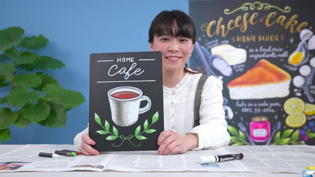 チョークアートを描いて おうちカフェを楽しもう Lakit