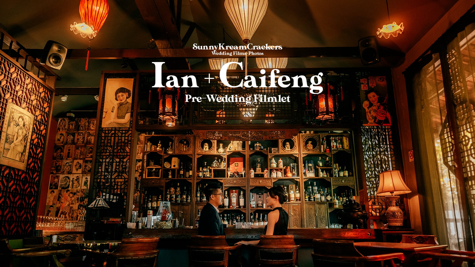Ian & Caifeng (Pre-Wedding Filmlet)