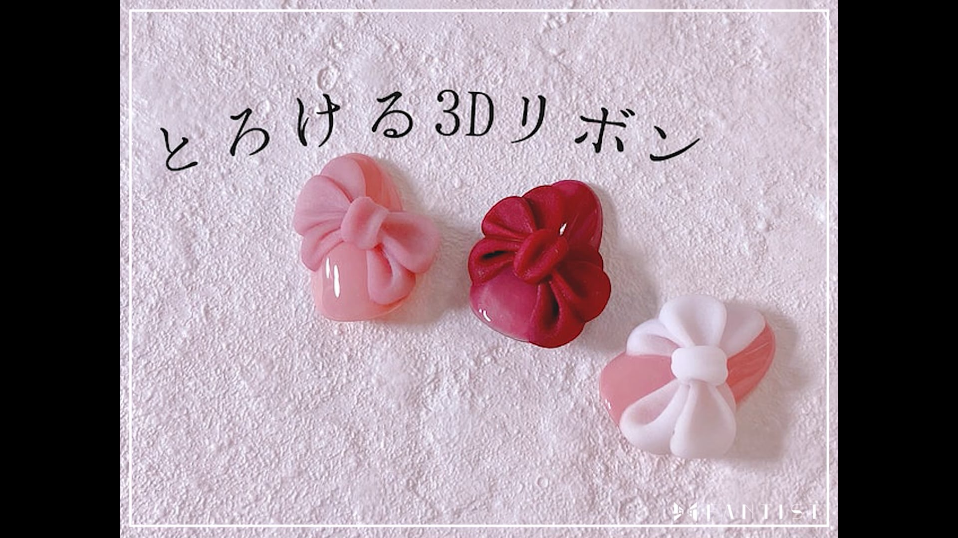 予告編動画のサムネイル画像