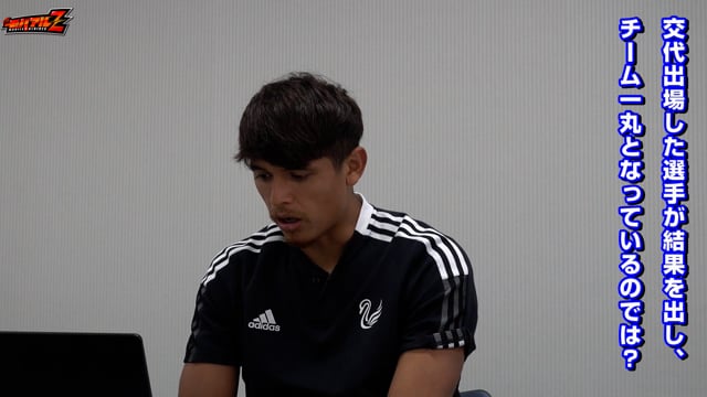 ロメロ フランク 選手 9月25日（土）vs ヴァンフォーレ甲府 試合後会見