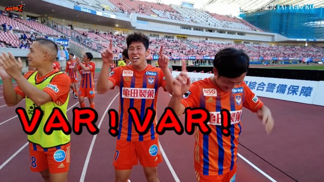 「VAR! VAR! 」バストーーク！ vs ヴァンフォーレ甲府