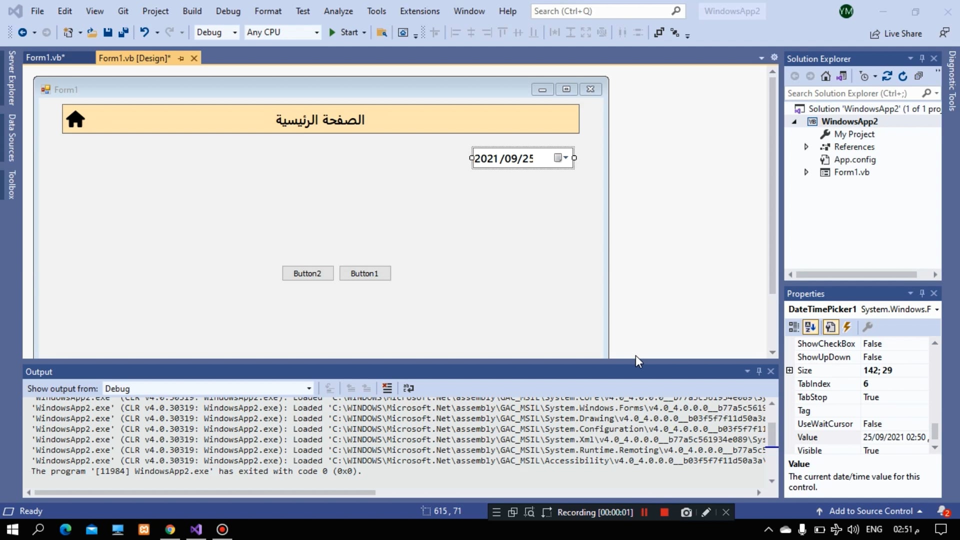 RadioButton Visual Basic on Vimeo