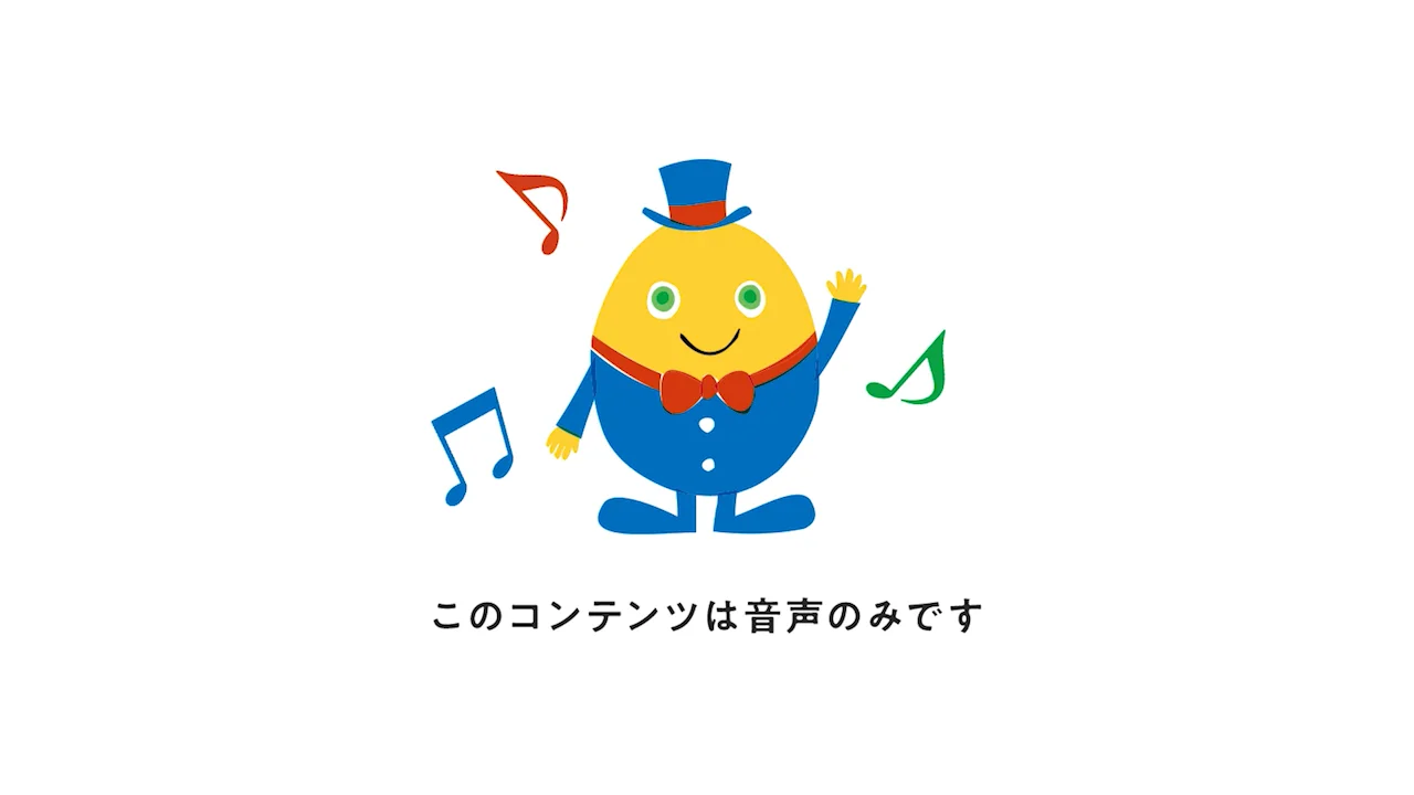 CD付英語絵本 ふたりはともだち：本・絵本：百町森