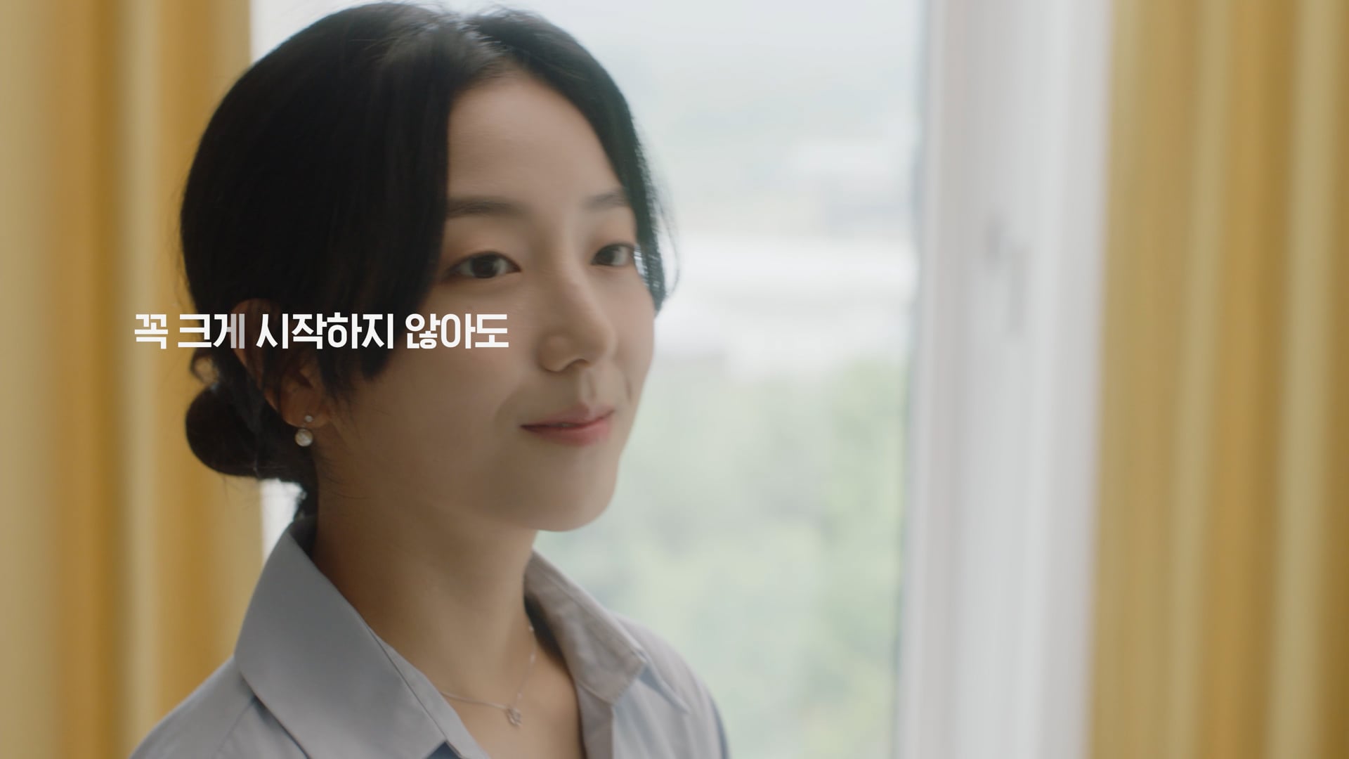 동화 나투스진_테라
