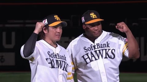 公式 福岡ソフトバンク Vs 埼玉西武 21年9月28日 試合速報 無料動画 パ リーグ Com プロ野球