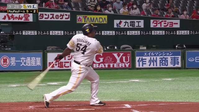 8 5 ファイターズ対ベイスターズ エキシビションマッチ ダイジェスト プロ野球速報 ライブ中継 パーソル パ リーグtv