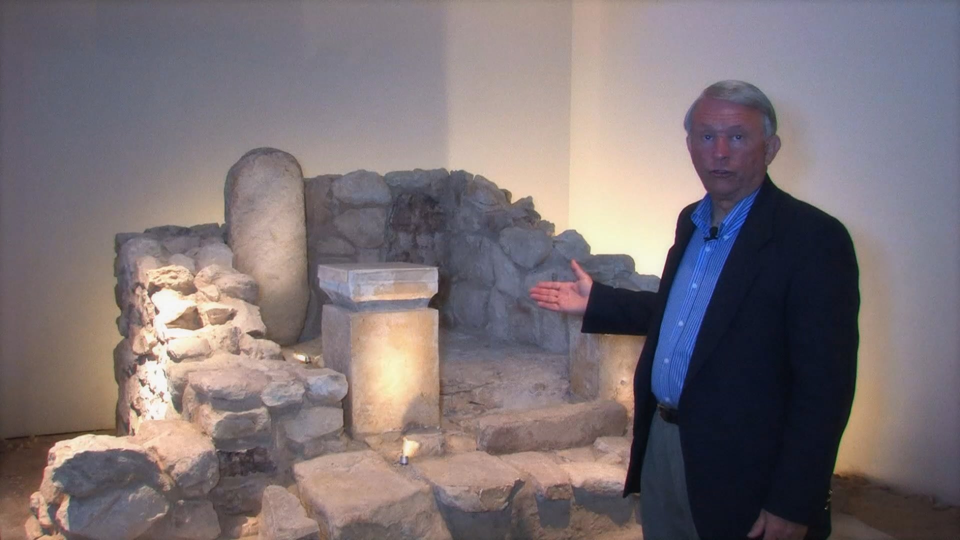 Discussion of Altar at Arad and Reforms of Hezekiah