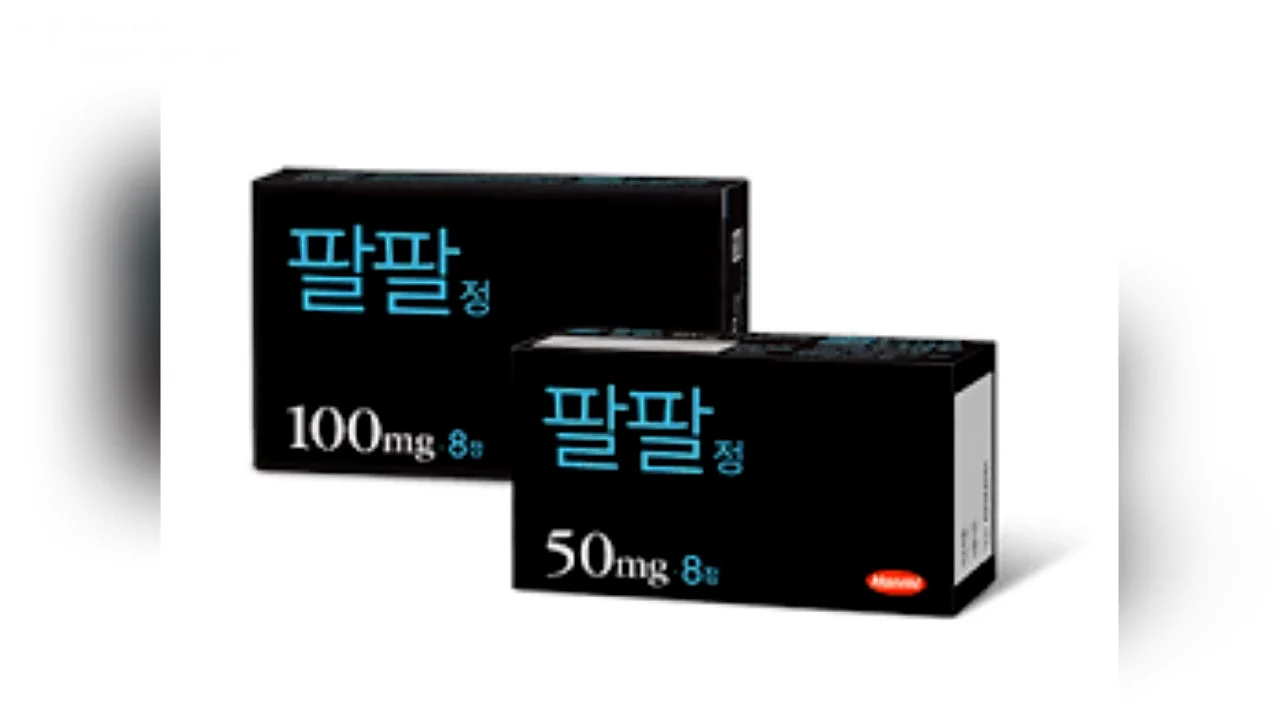 팔팔정처방 팔팔정판매 Sskd.Co.To 카톡:Vk369 팔팔정구입방법 팔팔정구매방법 팔팔정복용법 팔팔정부작용 팔팔정약효 팔팔정 ...