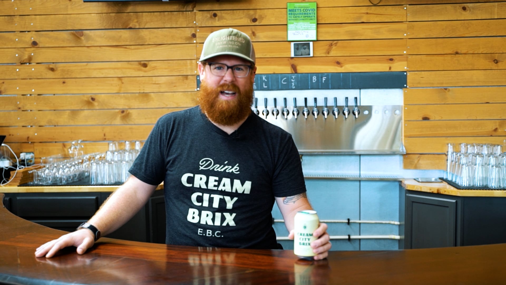 MKE Blindfolded Brewer