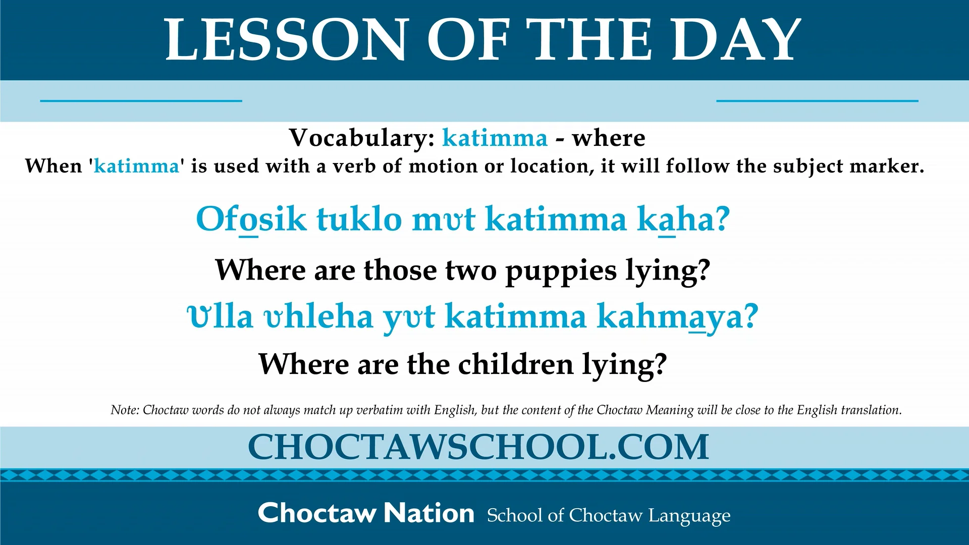 Lesson of the Day: katimma - where