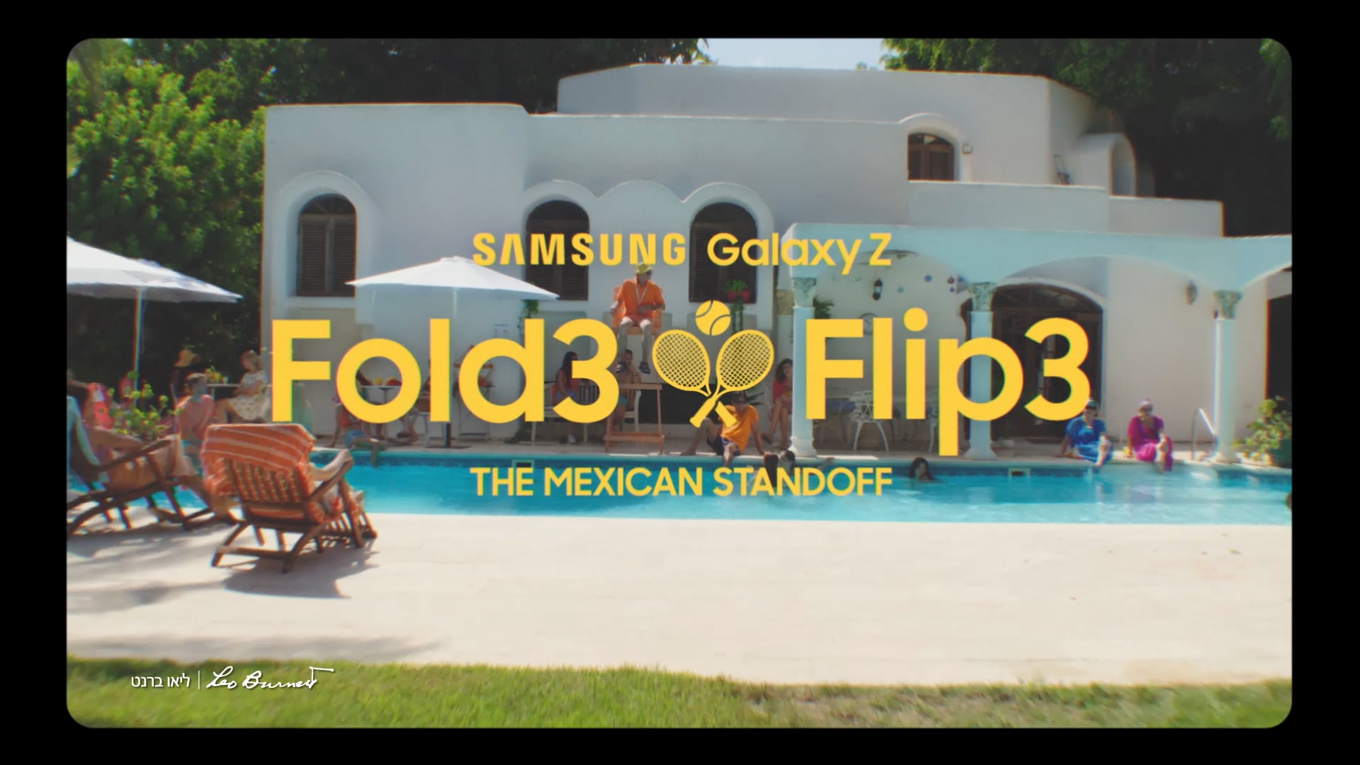 Samsung Flip&Fold