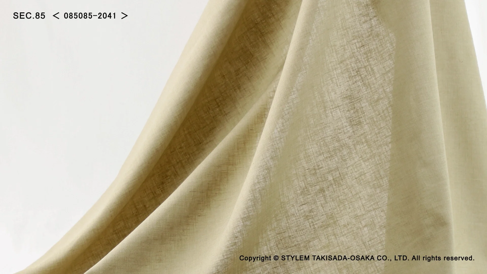 ハードマンリサイクルリネン[085085-2041] | STYLEM FABRIC STORE