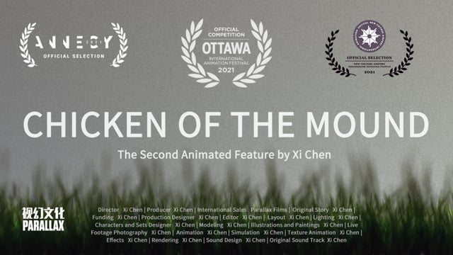 Chicken Of The Mound | Official Trailer | Xi Chen