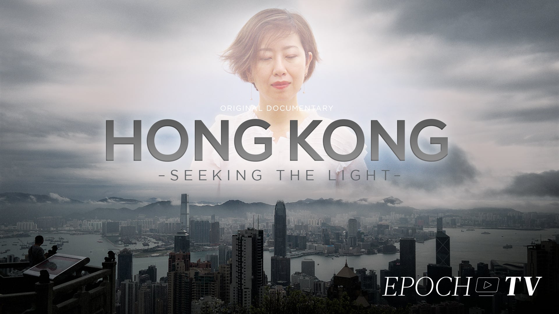 Hong Kong: Seeking the Light