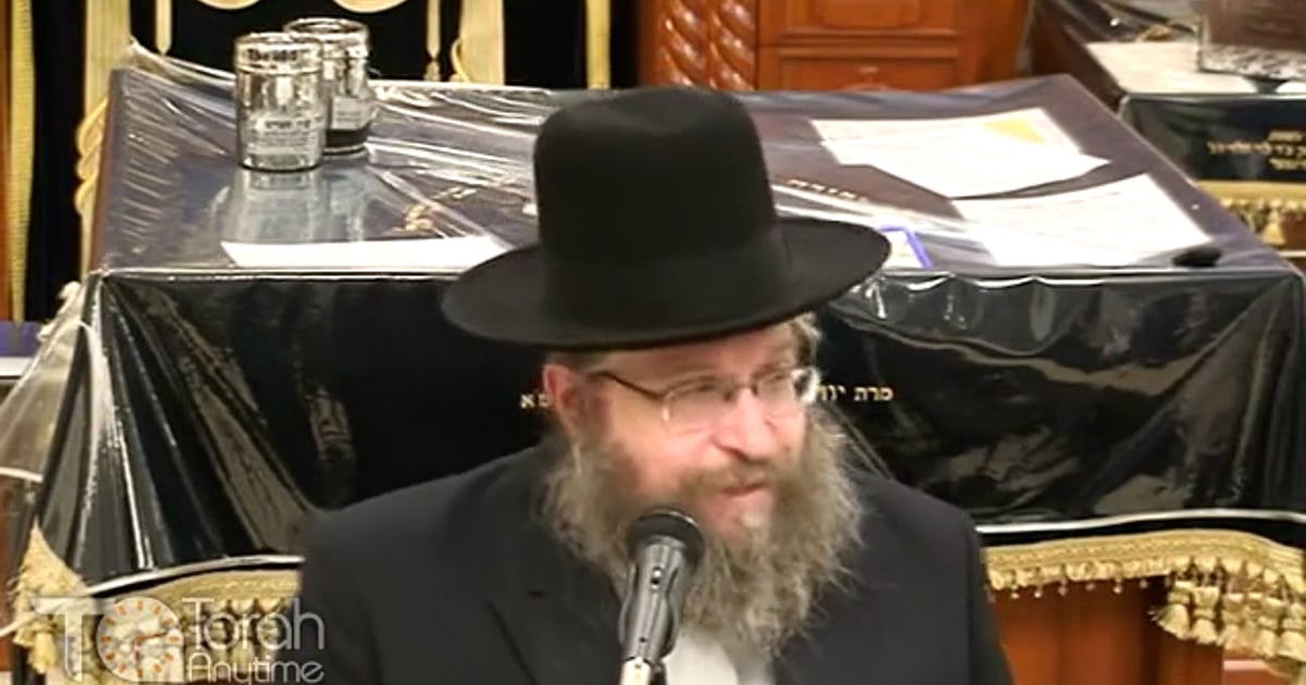 R' Fischel Schachter | Parashat Behar-Bechukotai:Ohr HaChaim-"42"