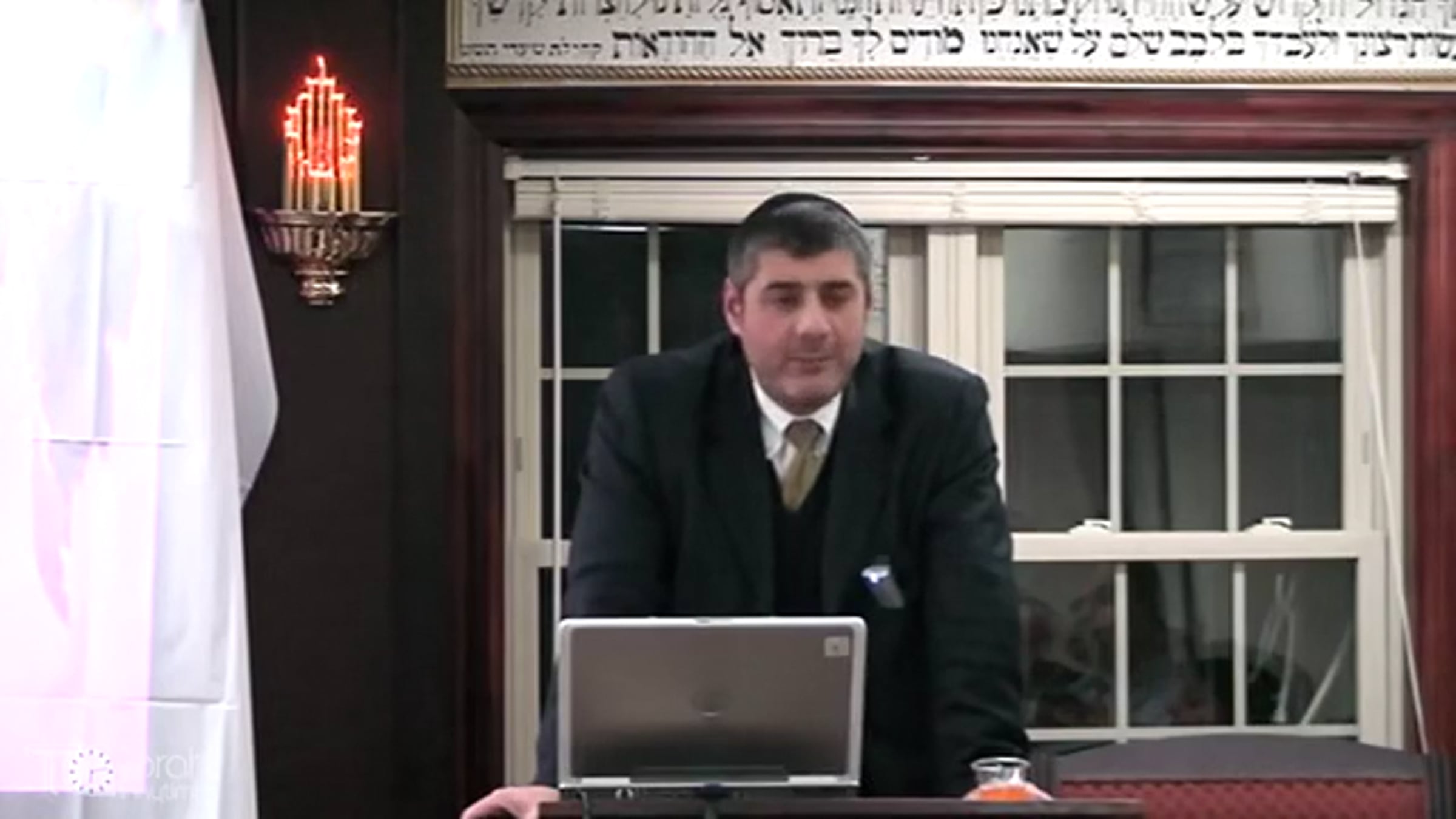 Codes of the Torah | Videos & Movies on Vimeo