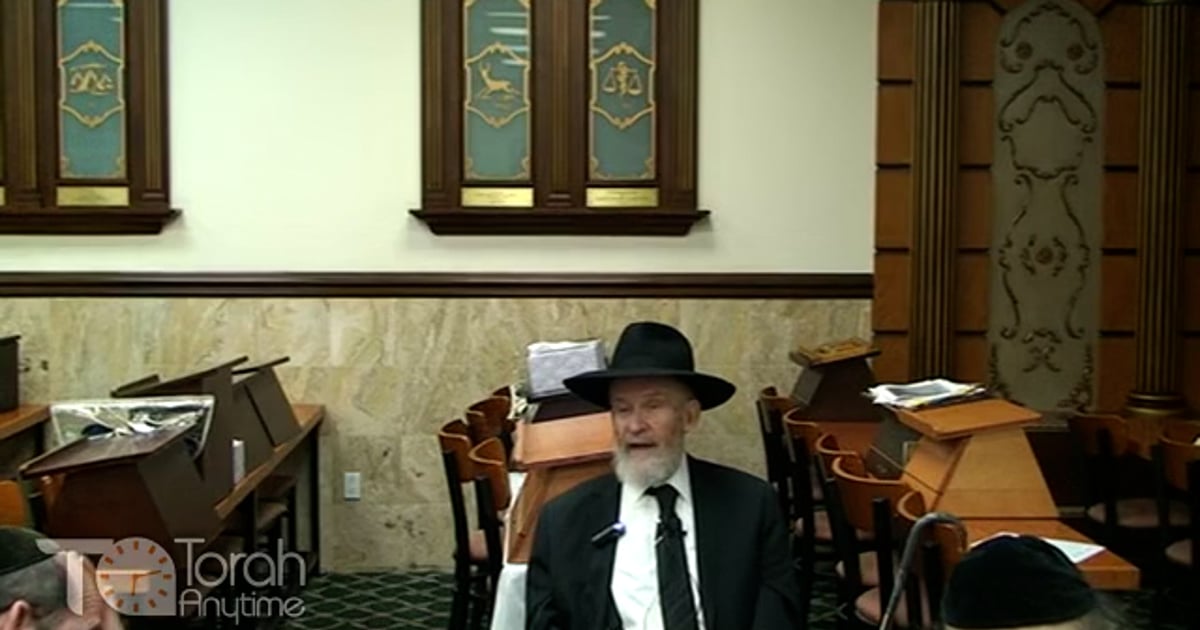 R' Shlomo Pearl Ztl | Hilchot Bishul And Chazarah On Shabbat