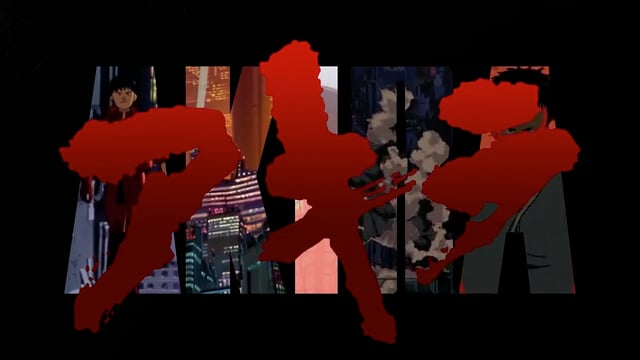 Akira Trailer