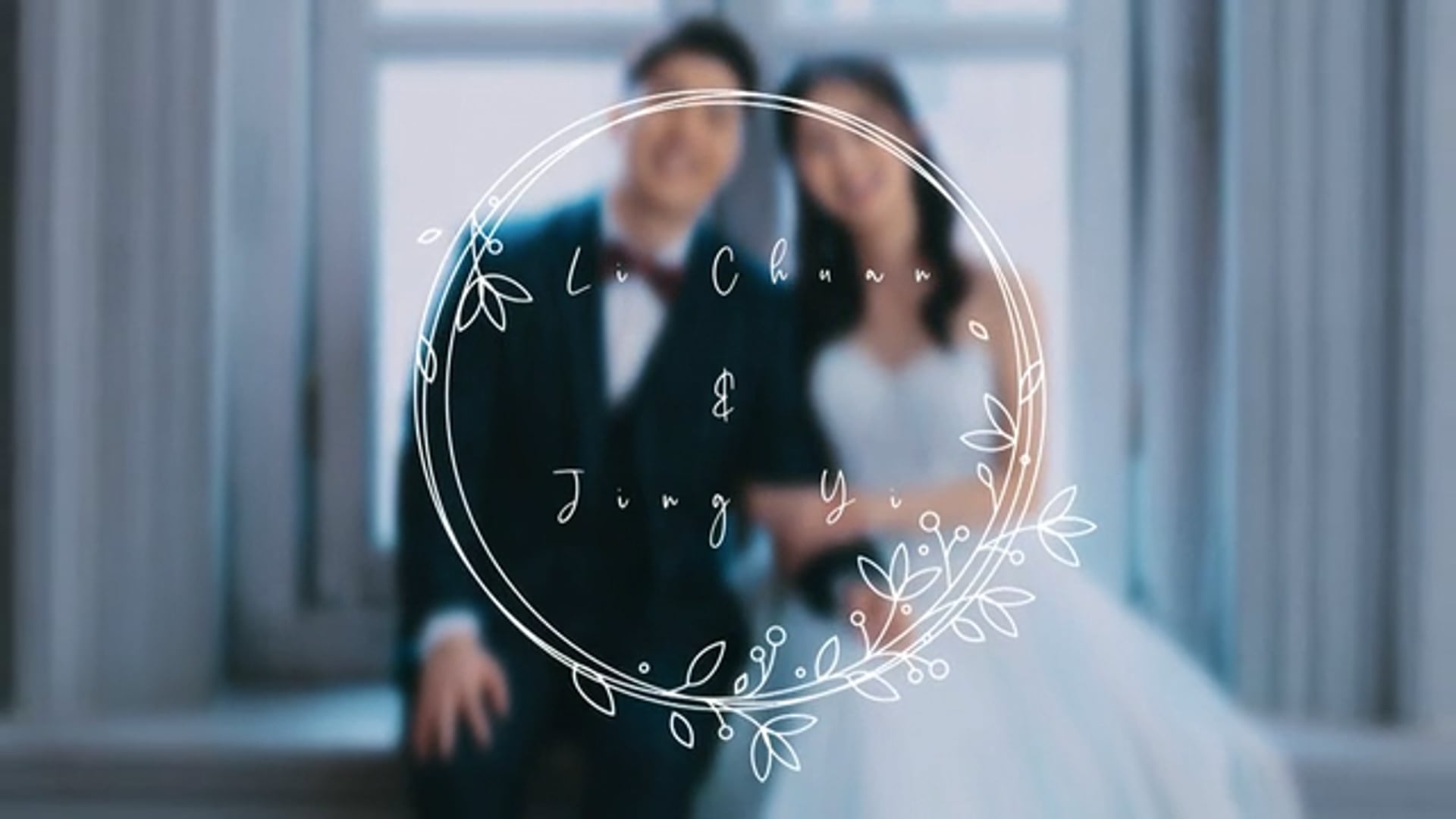Li Chuan & Jing Yi Wedding Montage