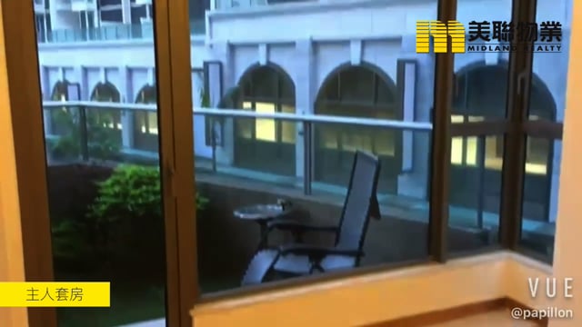 海翩匯 將軍澳 低層 1313281 售盤