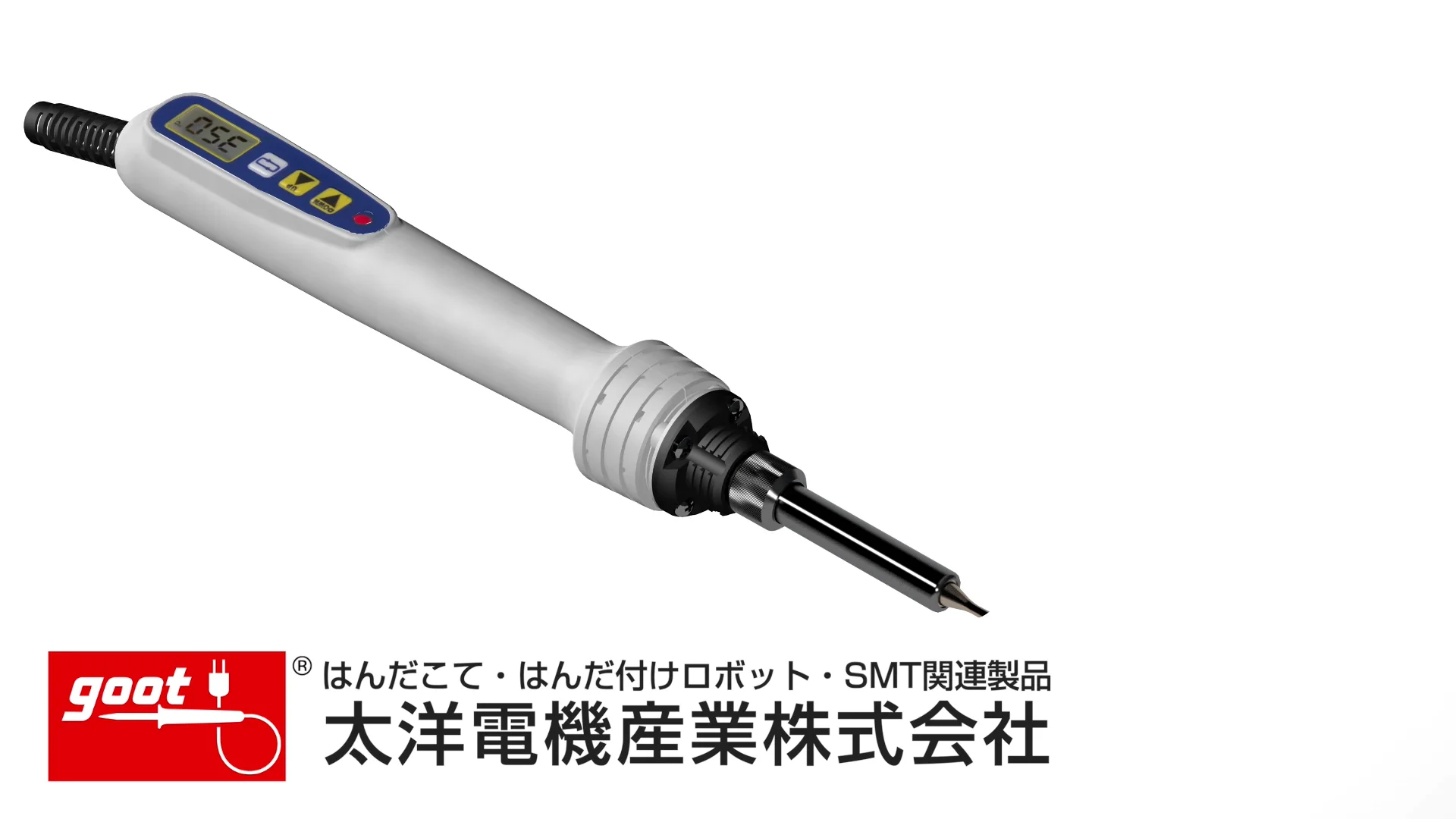 太洋電機 goot XFC替ノズル SO・SOL用 XNSG- 19X8 - その他