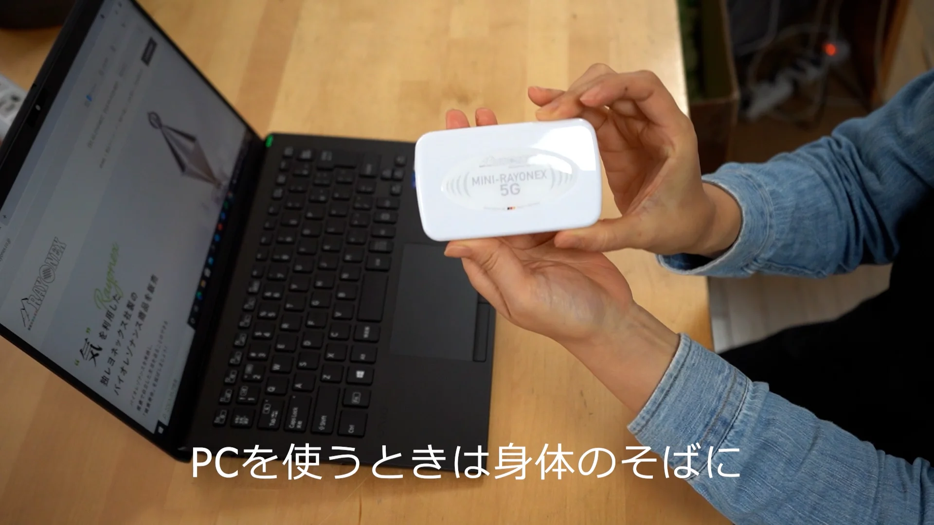 ミニレヨネックス5G 商品詳細|ベレンクラフト株式会社|レ ミニレヨネックス5G 商品詳細|ベレンクラフト株式会社|レ