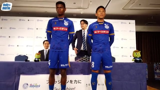 アダストリア×水戸ホーリーホック 記者会見