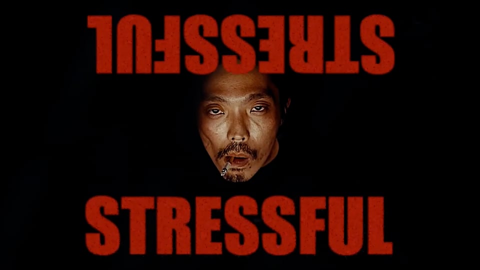 STRESSFUL Ⅱ