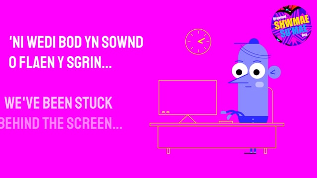Vimeo Thumbnail (API)