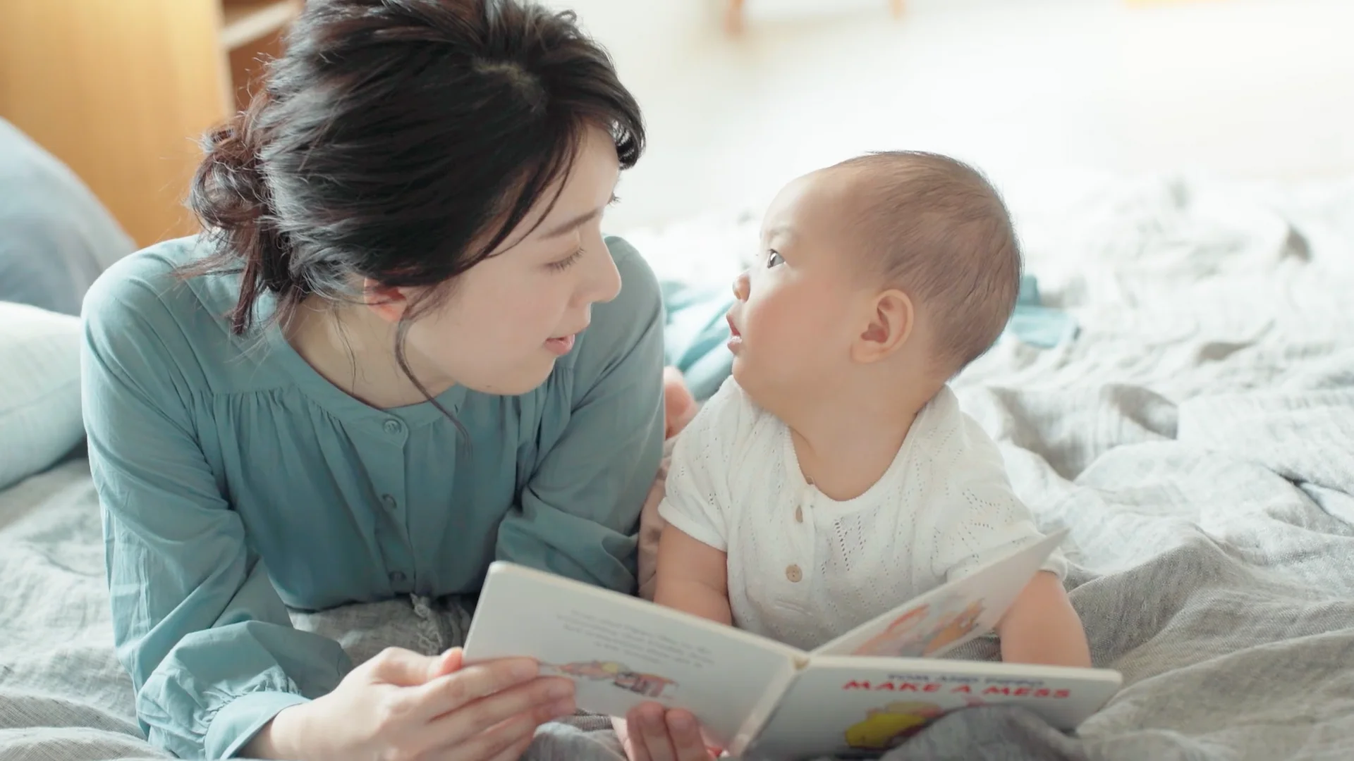 製品紹介|一緒に英語絵本の世界へ旅しよう【Baby English Labo】
