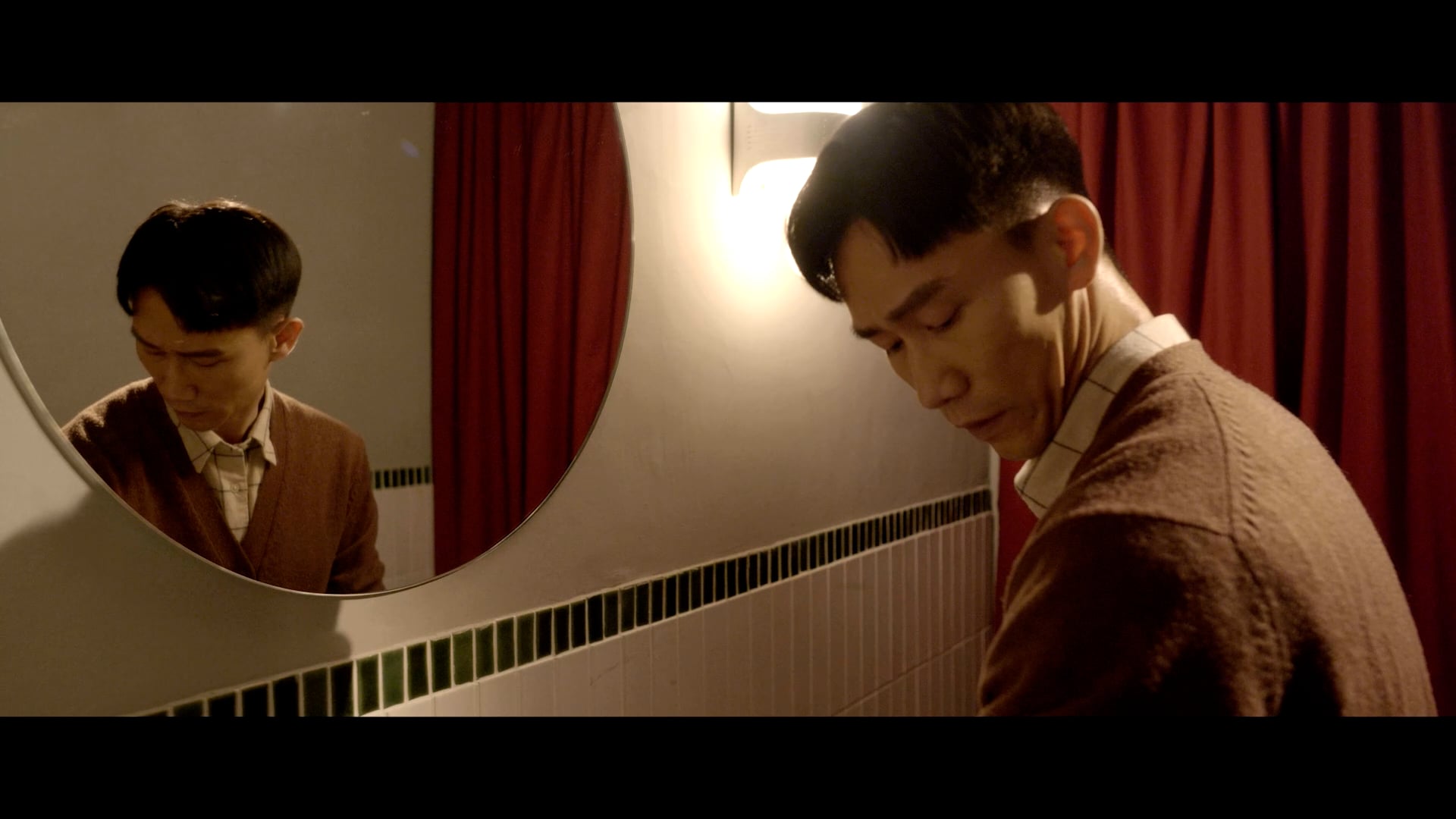Date-Official Teaser Trailer